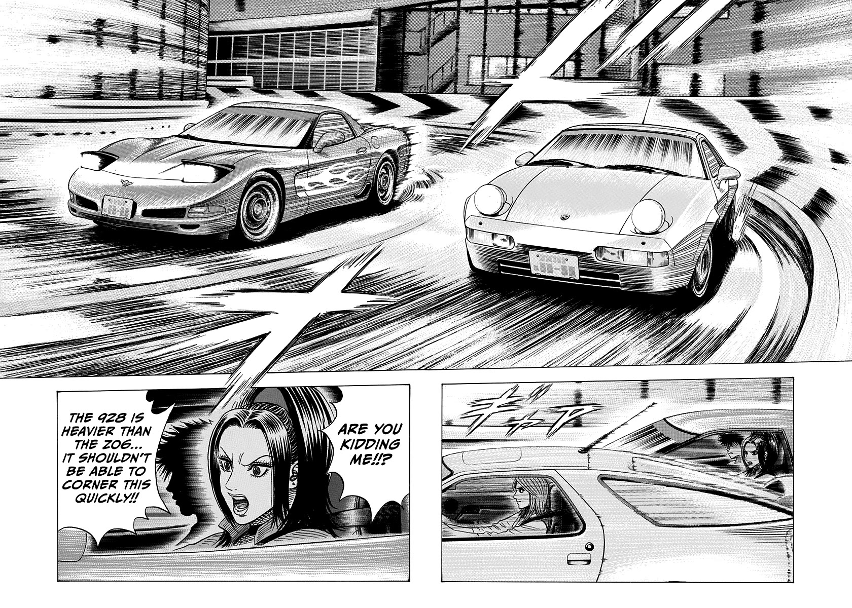 Countach Chapter 155 - Page 2