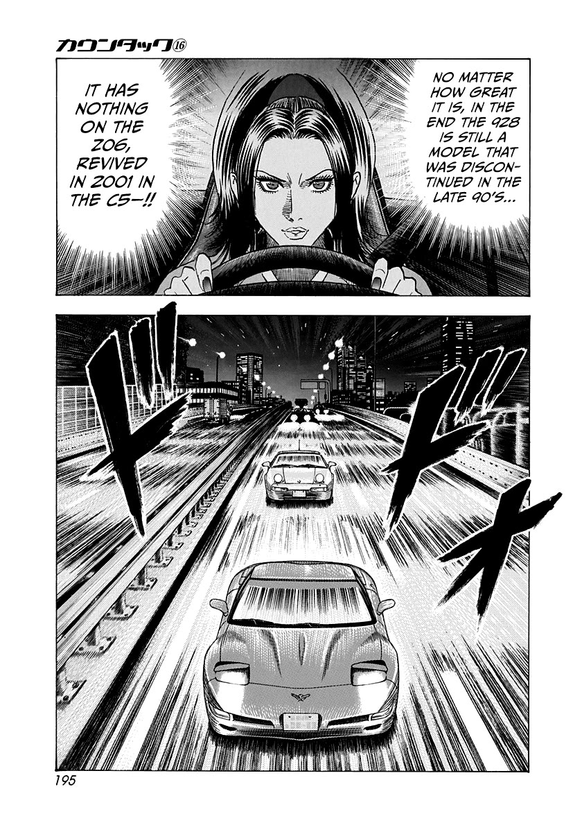 Countach Chapter 155 - Page 11