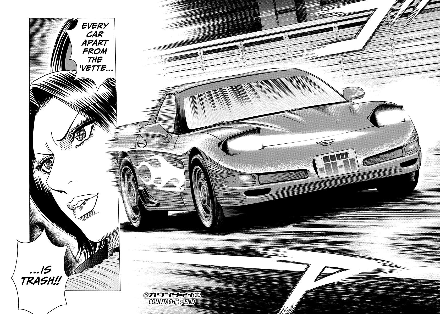 Countach Chapter 155 - Page 12