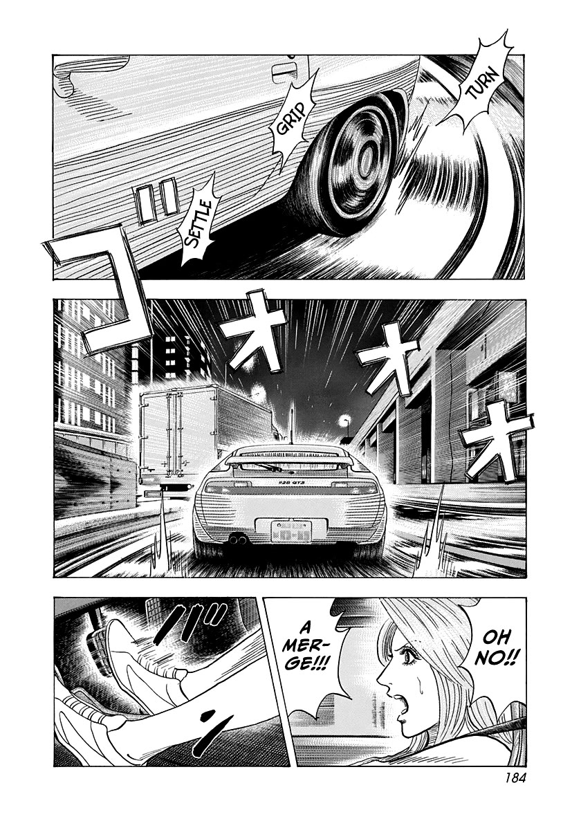 Countach Chapter 155 - Page 3