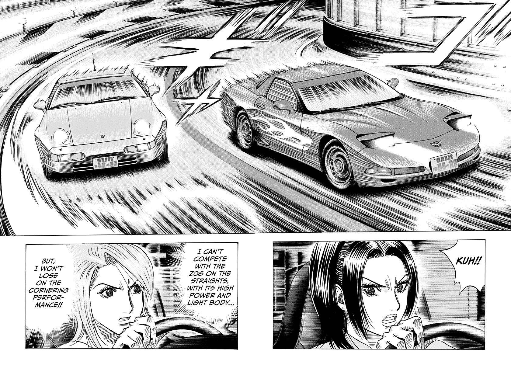 Countach Chapter 155 - Page 6