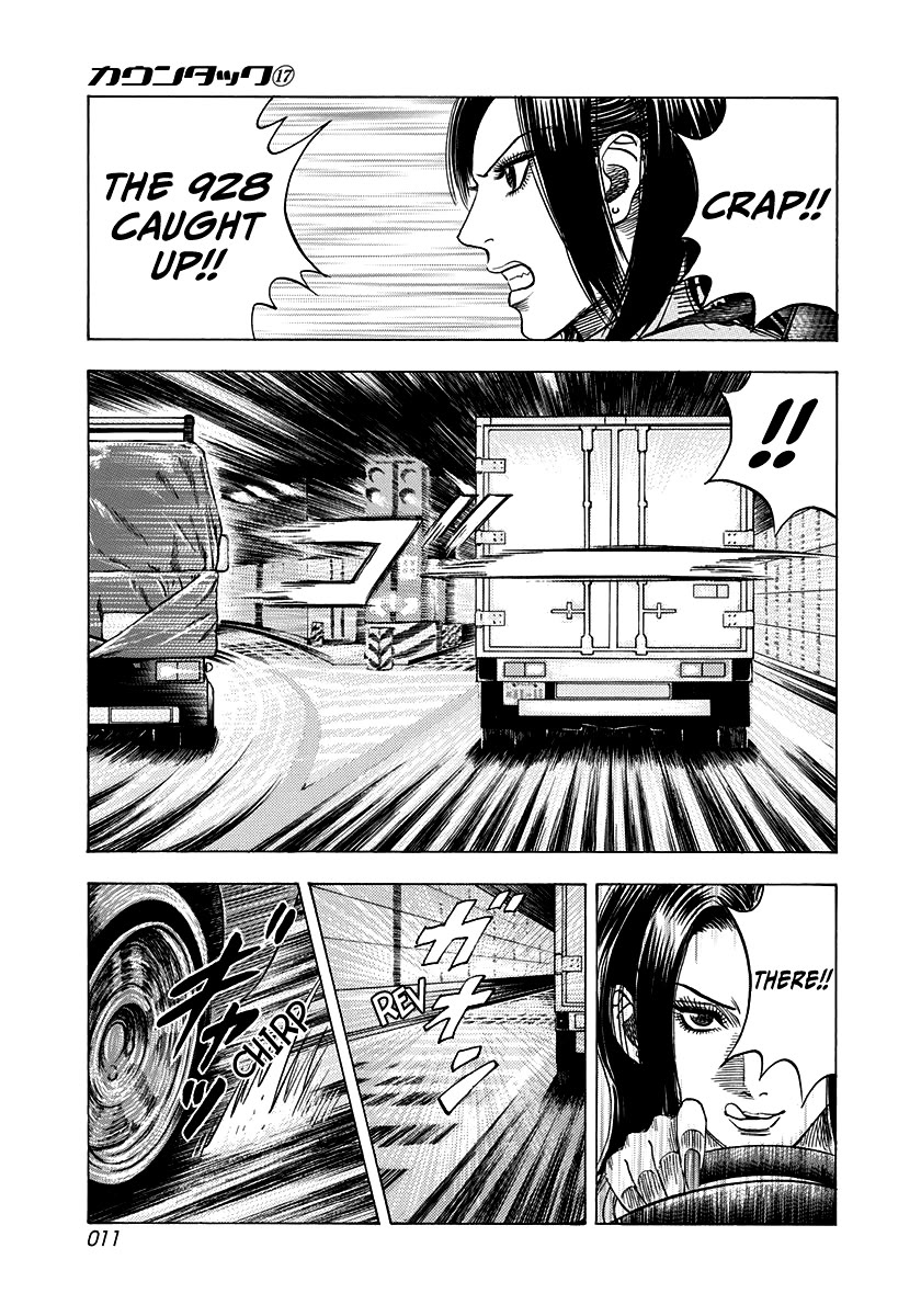 Countach Chapter 156 - Page 11