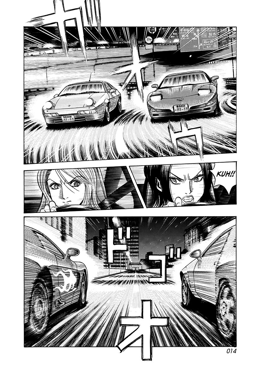 Countach Chapter 156 - Page 14