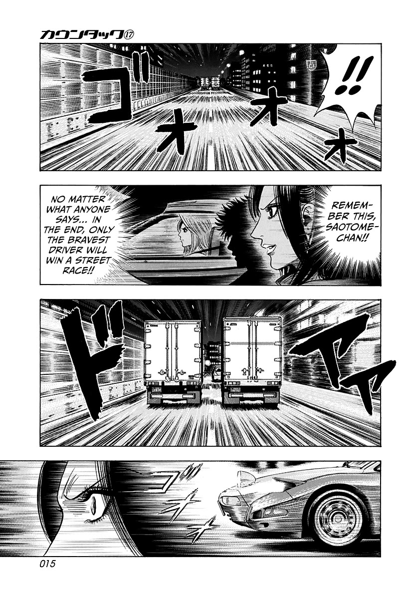 Countach Chapter 156 - Page 15
