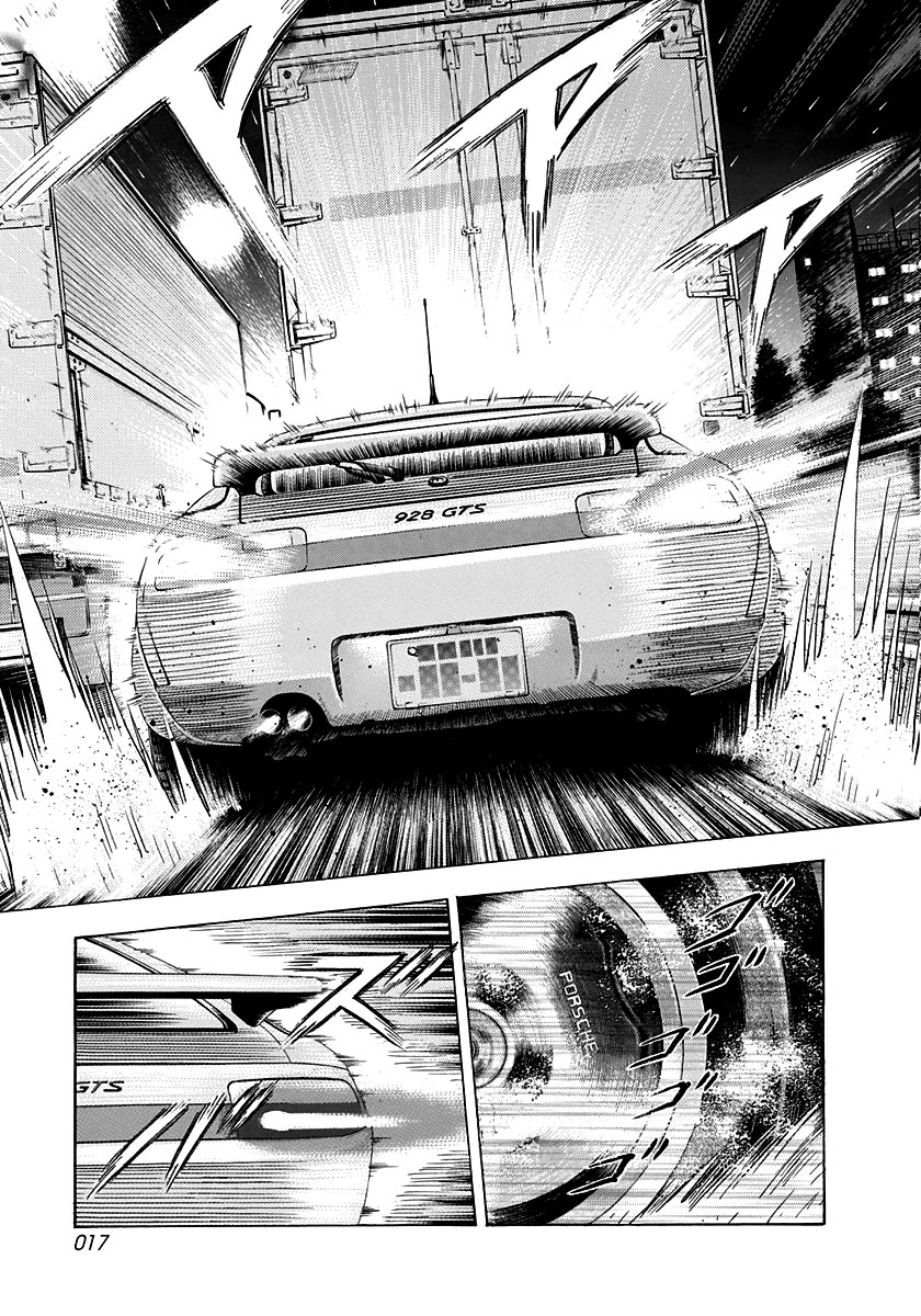 Countach Chapter 156 - Page 17
