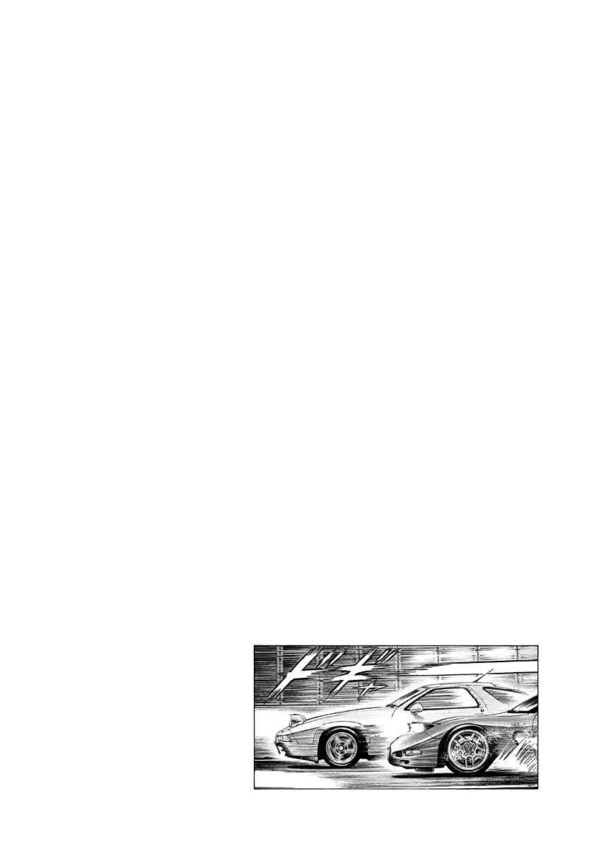 Countach Chapter 156 - Page 19