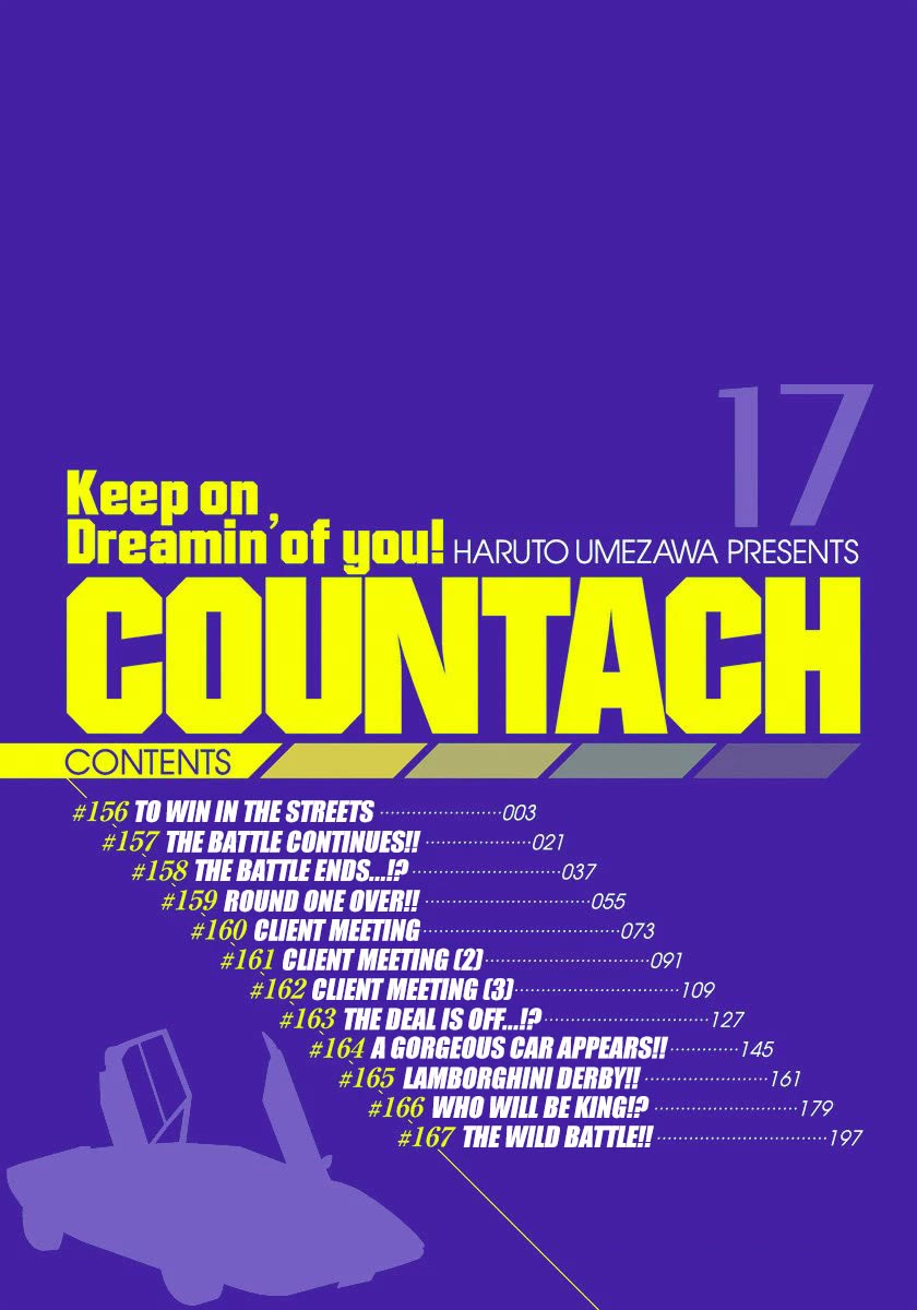 Countach Chapter 156 - Page 3