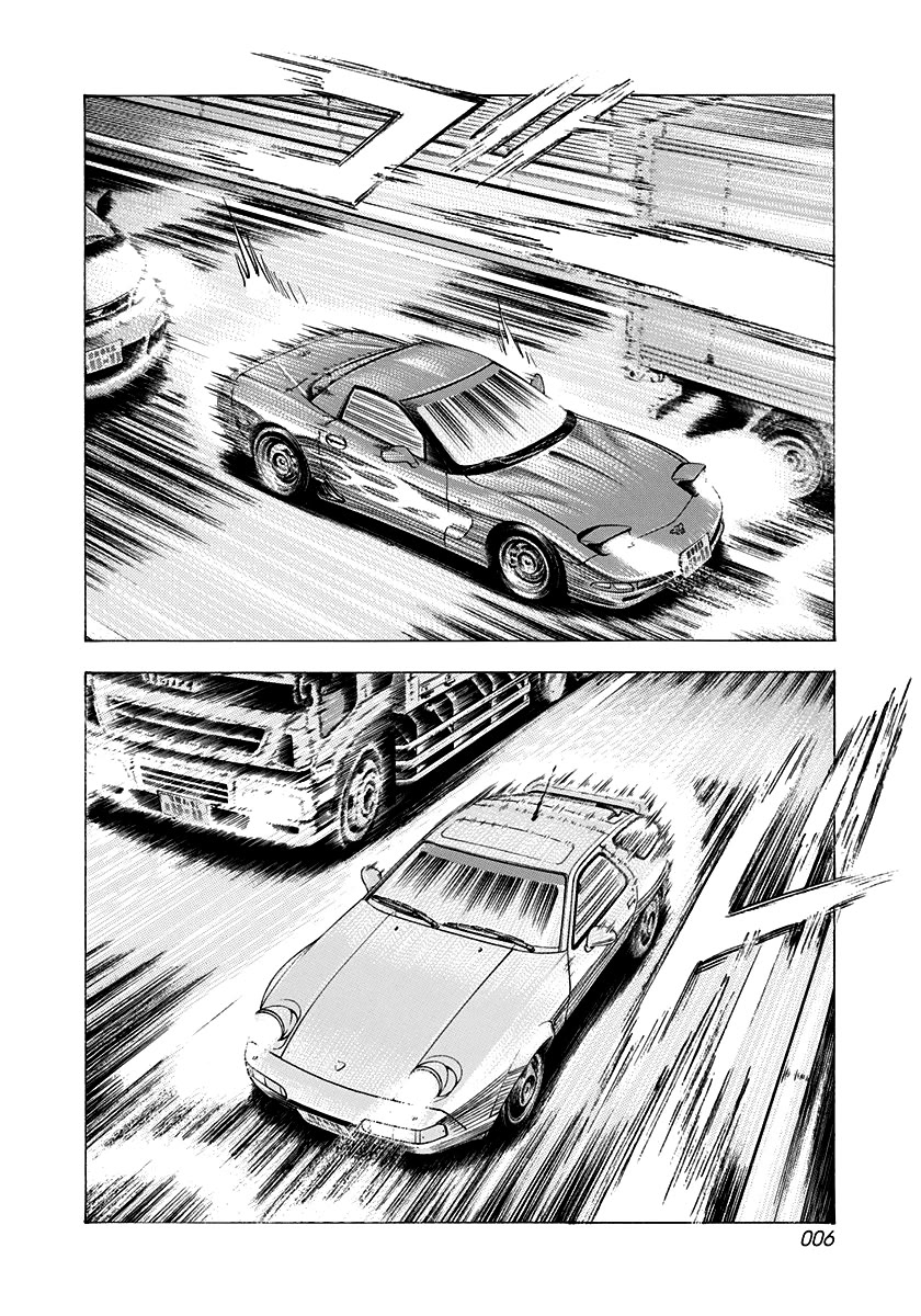 Countach Chapter 156 - Page 6