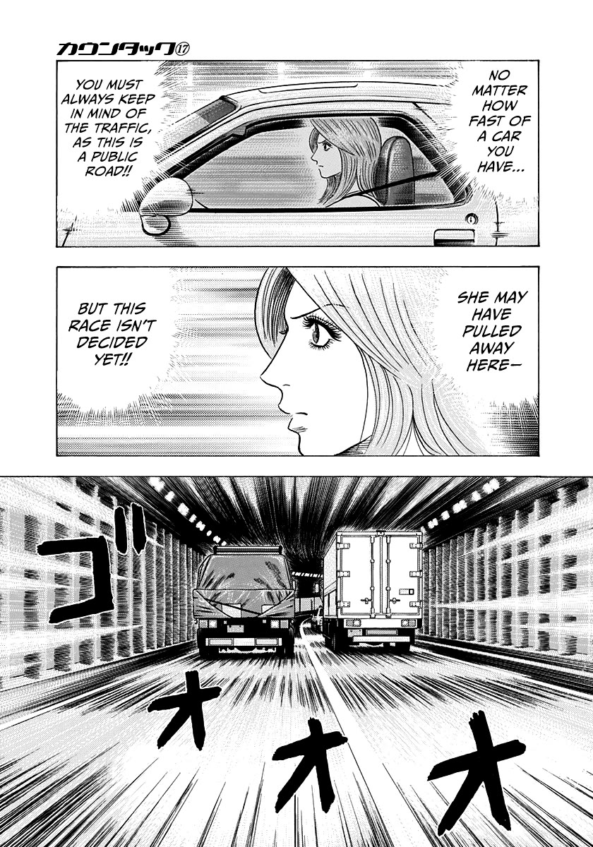 Countach Chapter 156 - Page 7