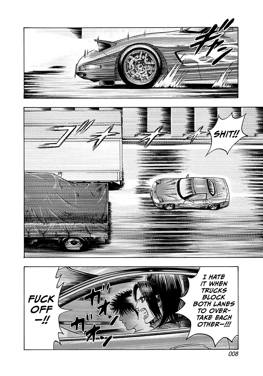 Countach Chapter 156 - Page 8