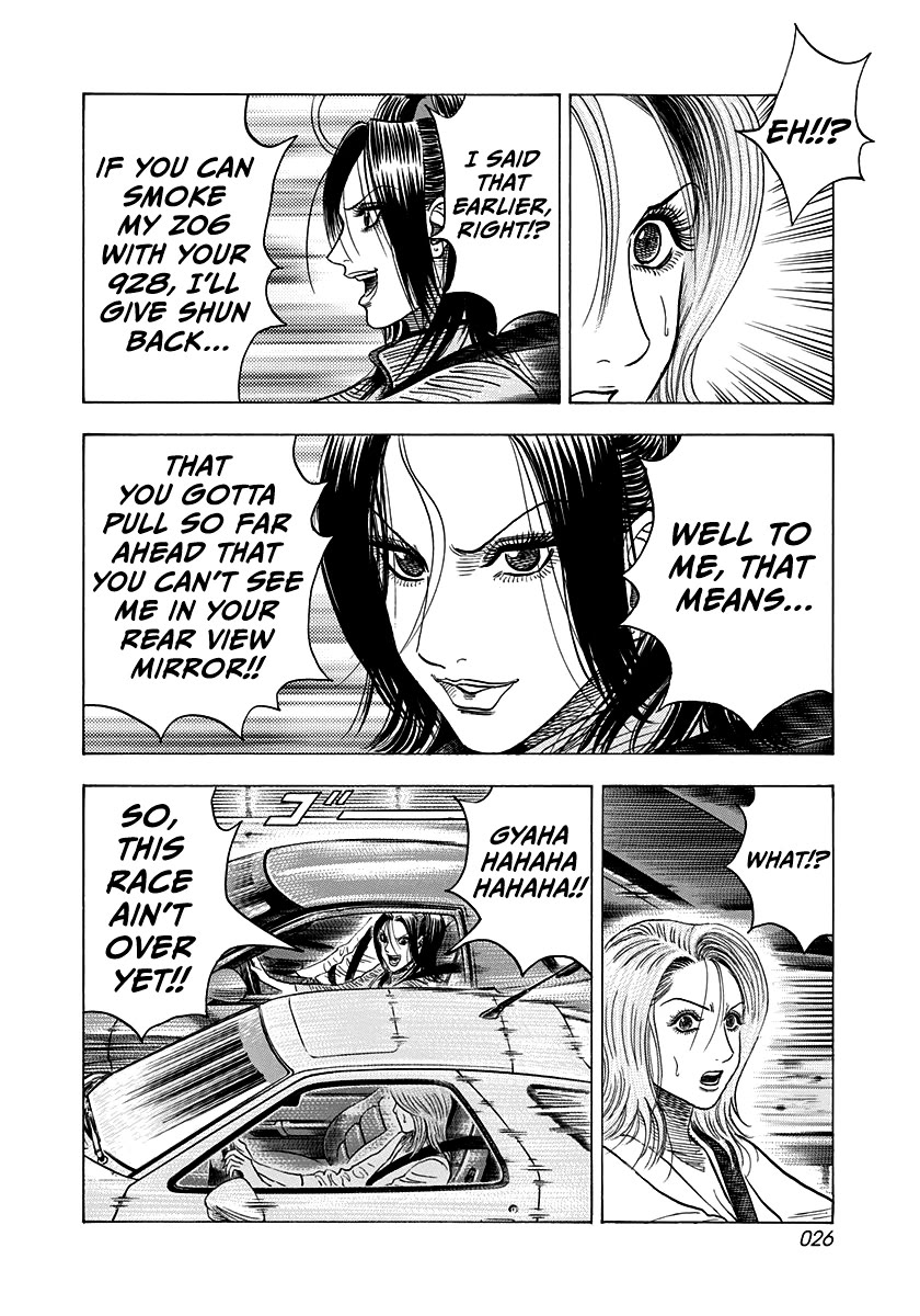 Countach Chapter 157 - Page 5
