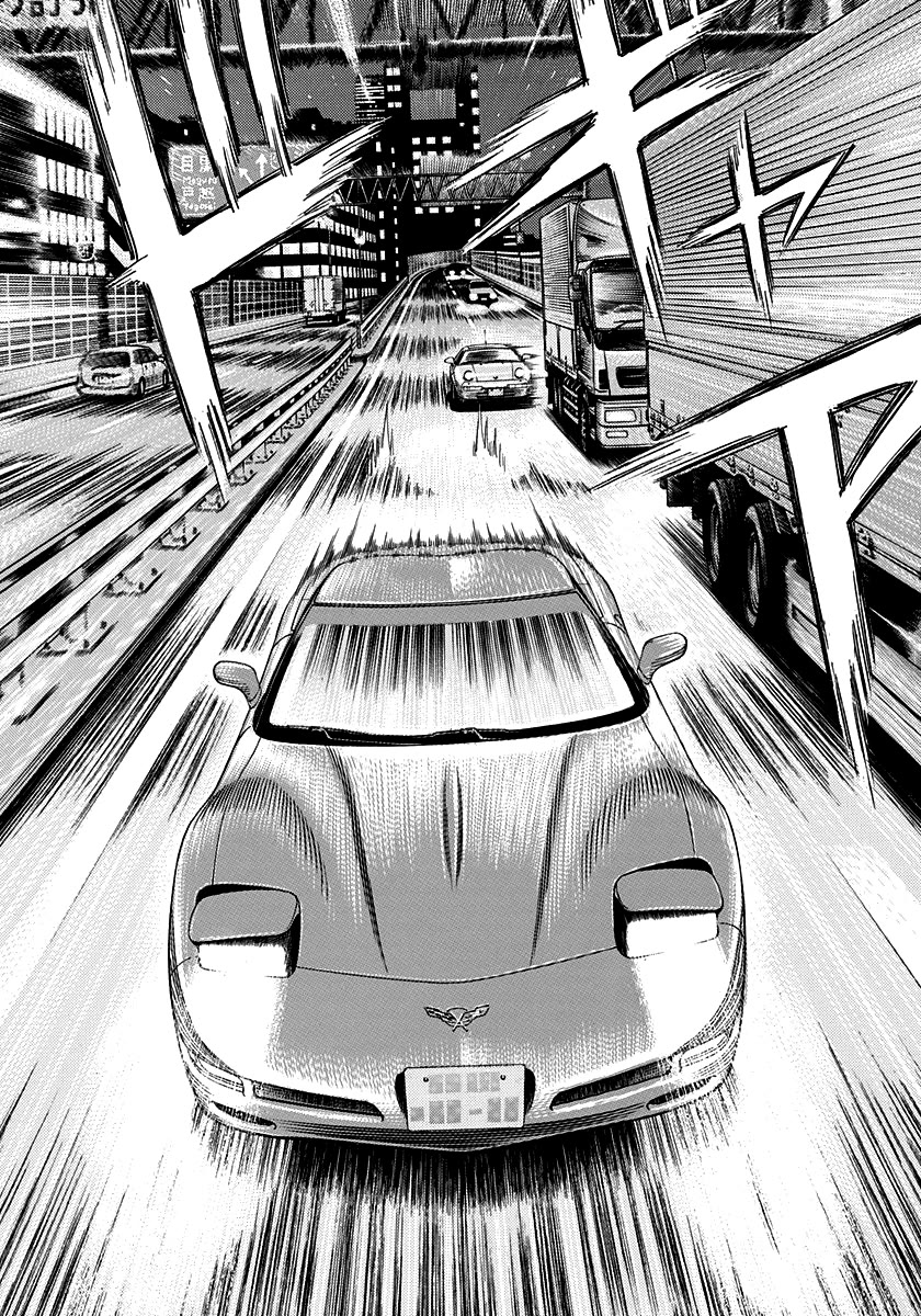 Countach Chapter 157 - Page 7