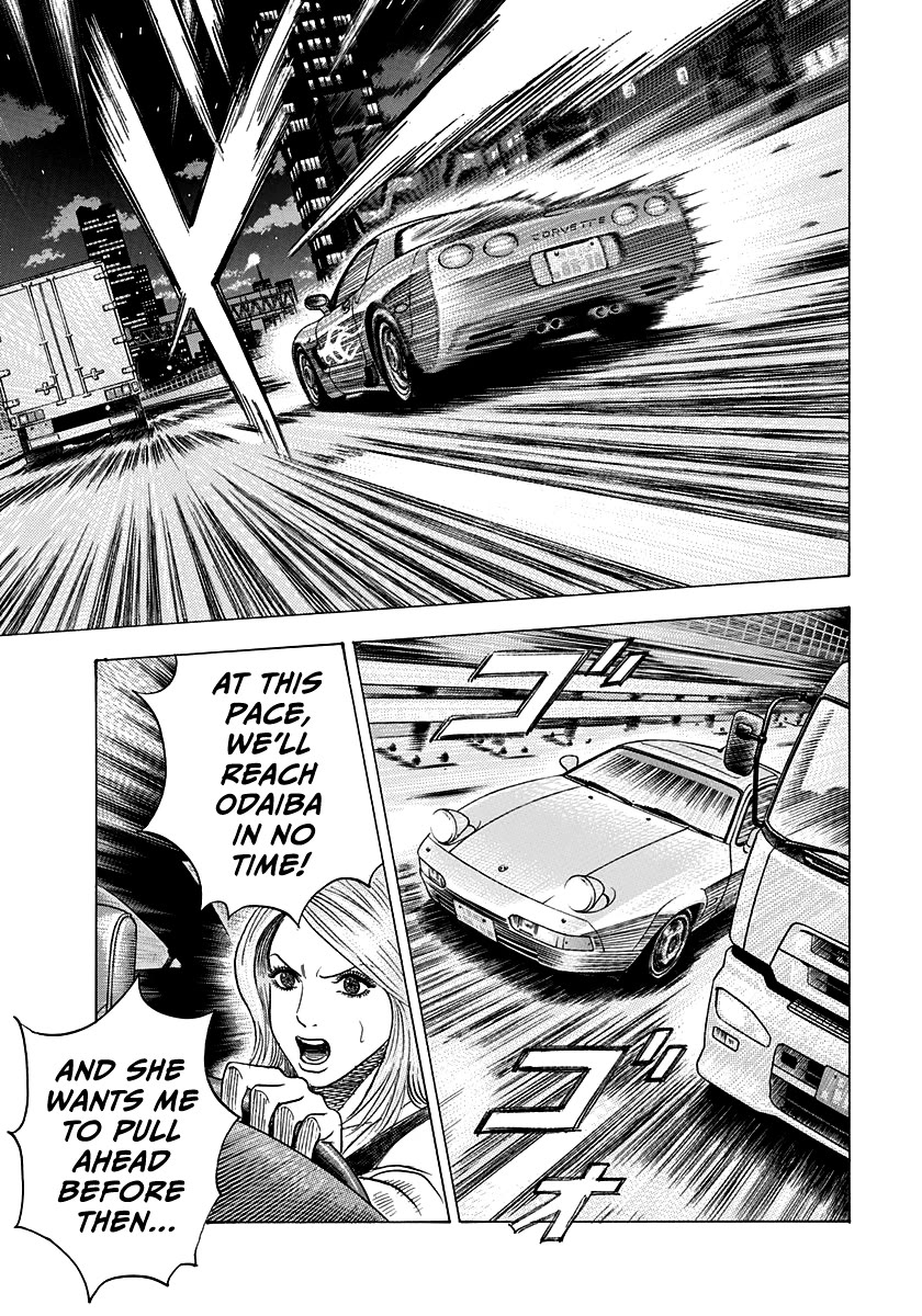 Countach Chapter 157 - Page 8