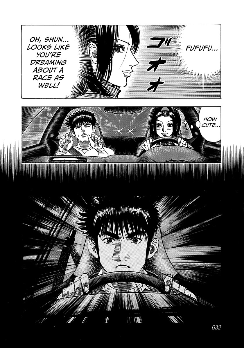 Countach Chapter 157 - Page 10