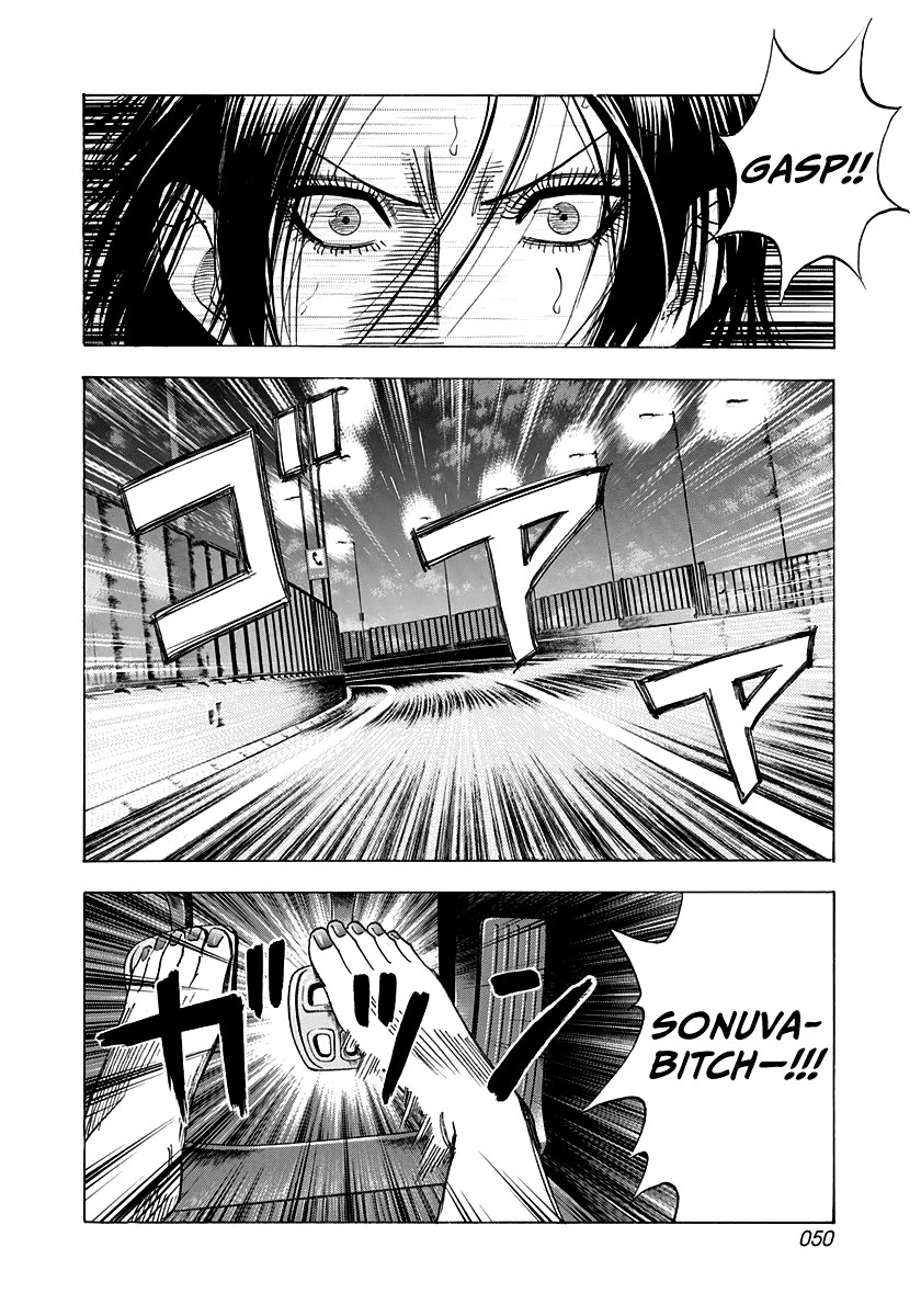 Countach Chapter 158 - Page 12