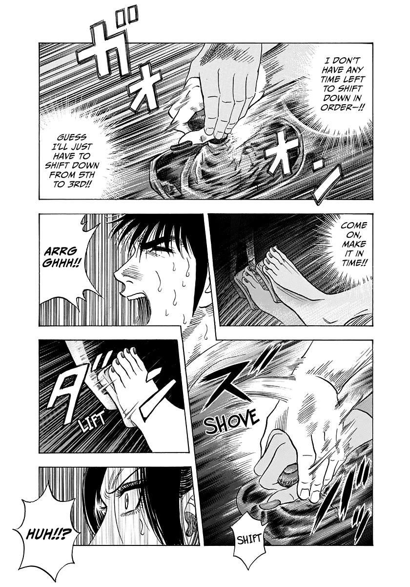 Countach Chapter 158 - Page 13