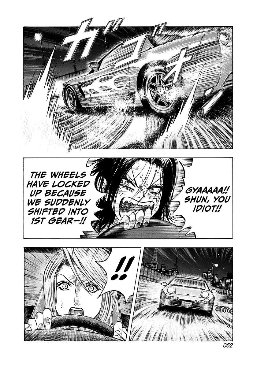 Countach Chapter 158 - Page 14