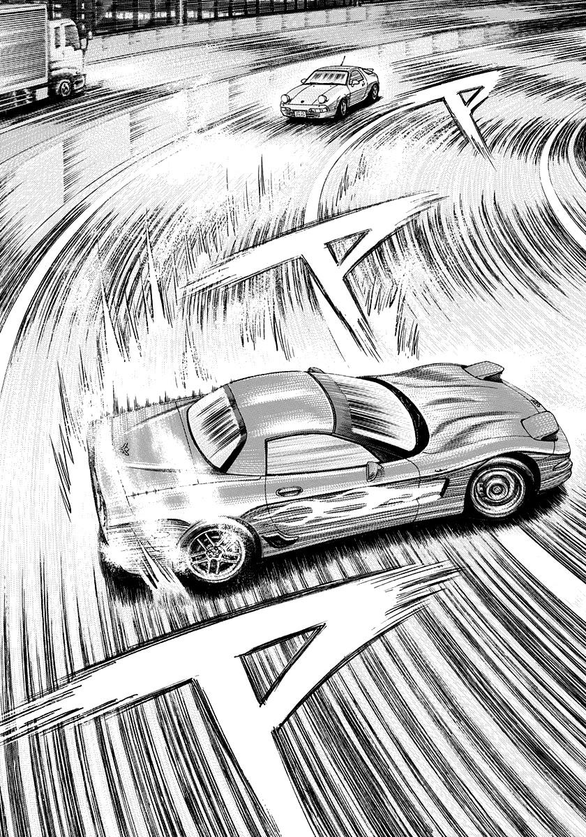 Countach Chapter 158 - Page 15