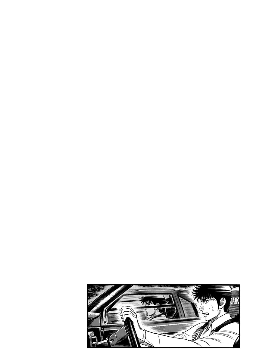 Countach Chapter 158 - Page 16