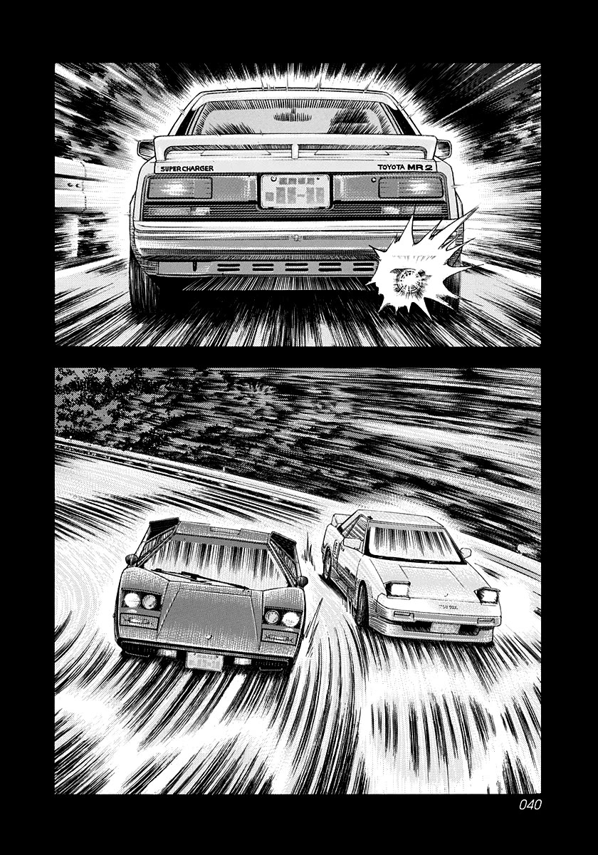 Countach Chapter 158 - Page 3
