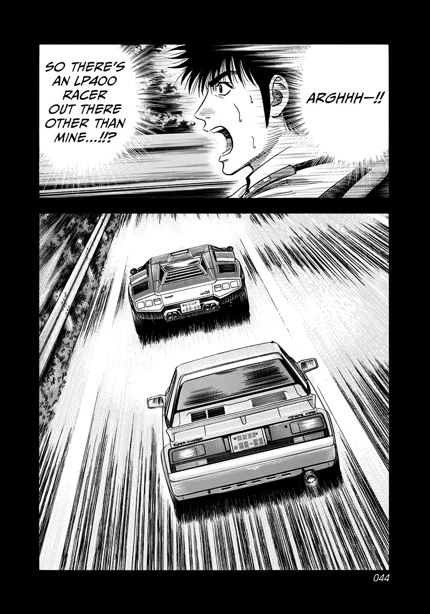 Countach Chapter 158 - Page 6