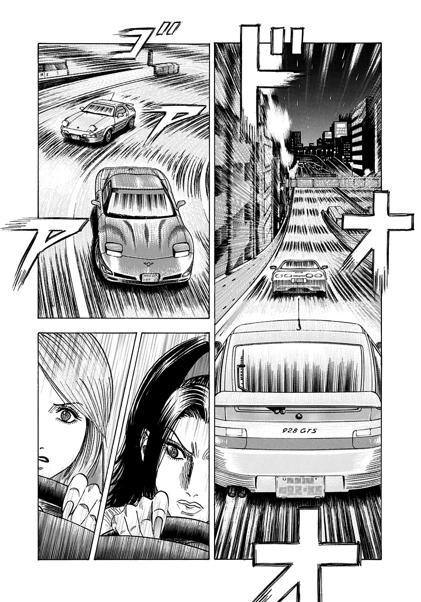 Countach Chapter 158 - Page 8