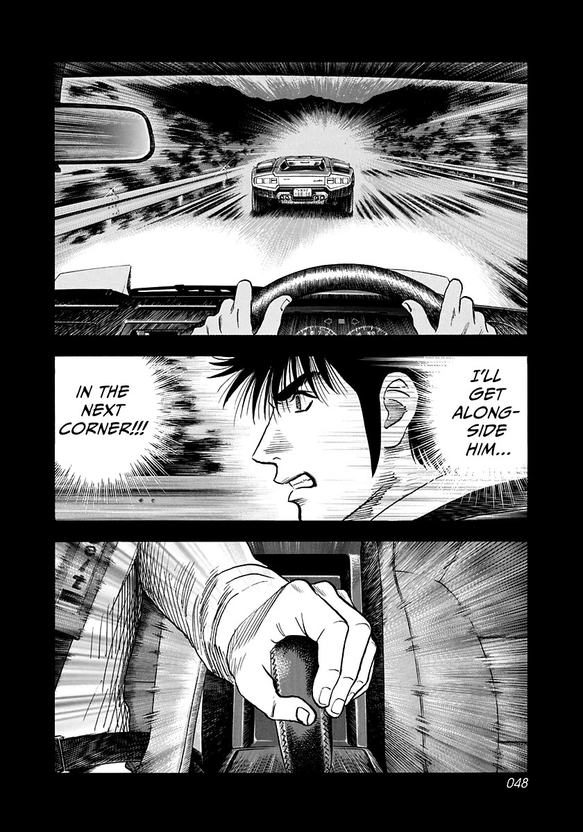Countach Chapter 158 - Page 10