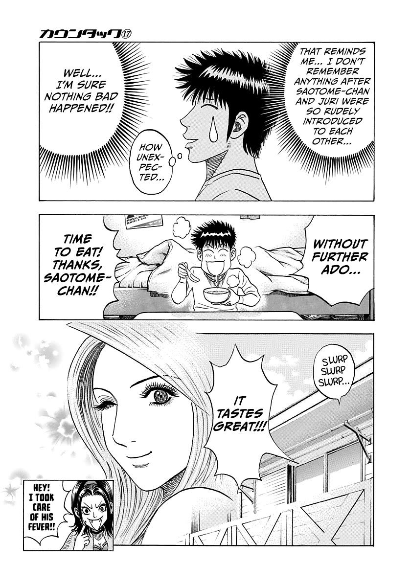 Countach Chapter 159 - Page 15