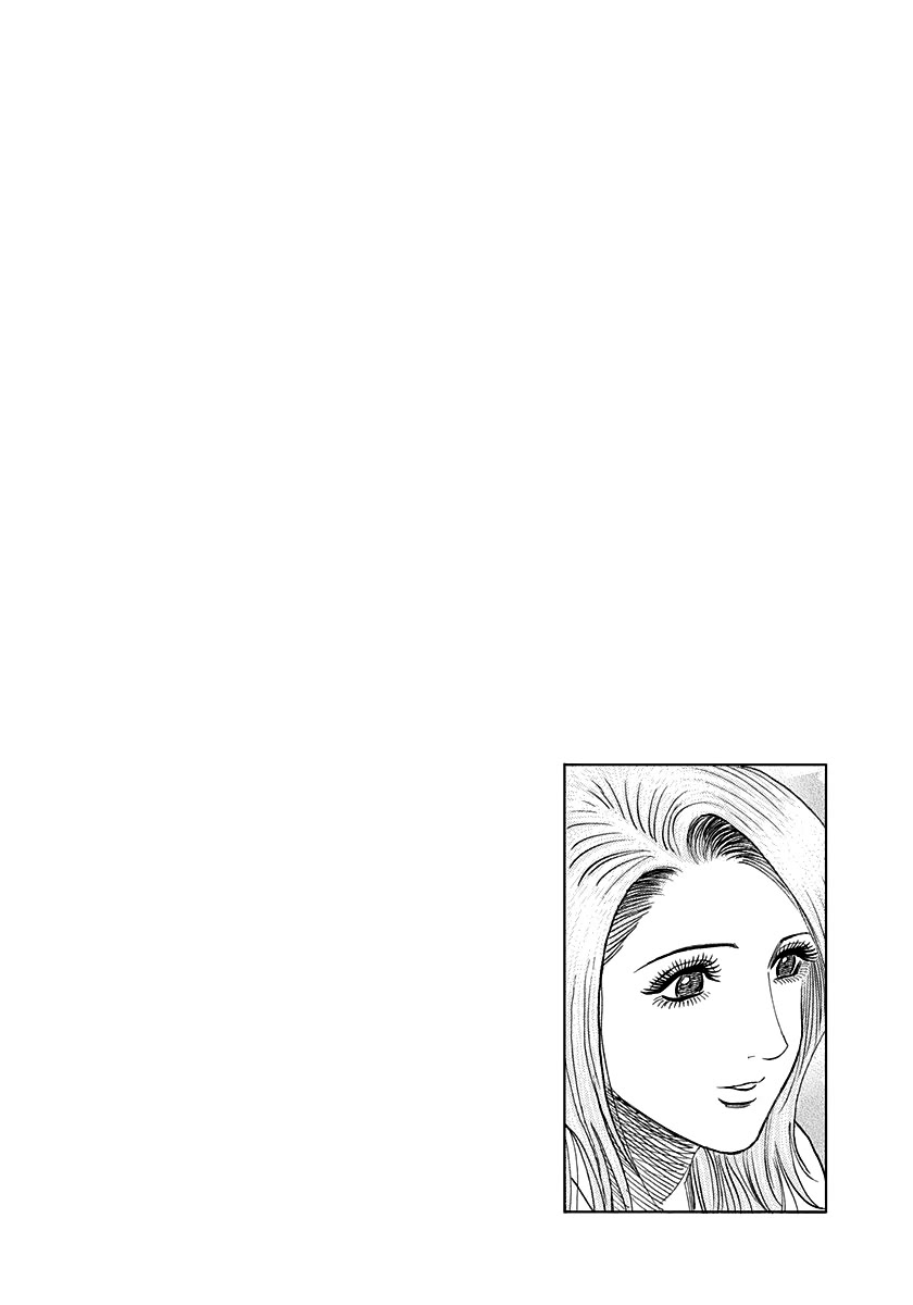 Countach Chapter 159 - Page 16