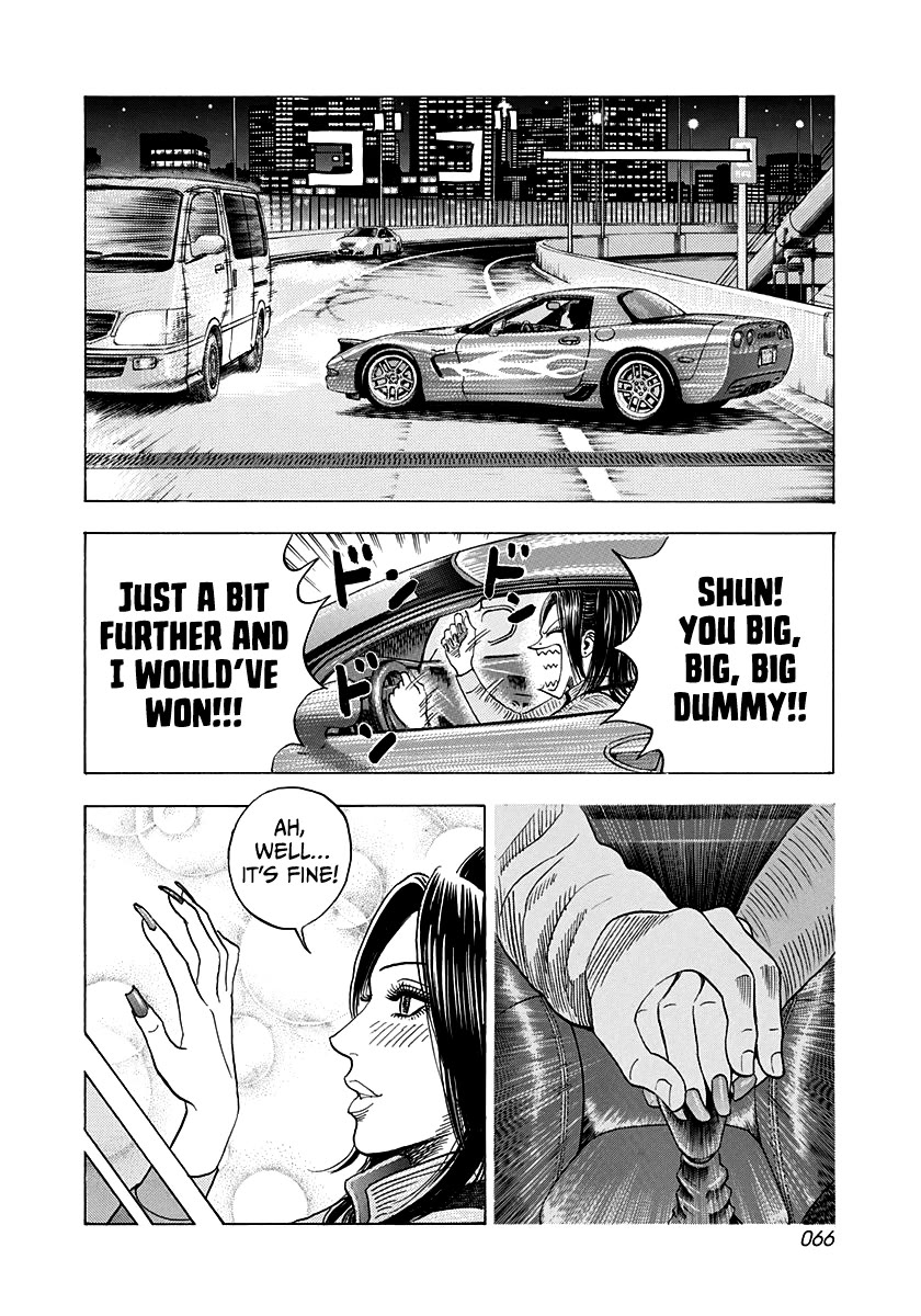 Countach Chapter 159 - Page 10