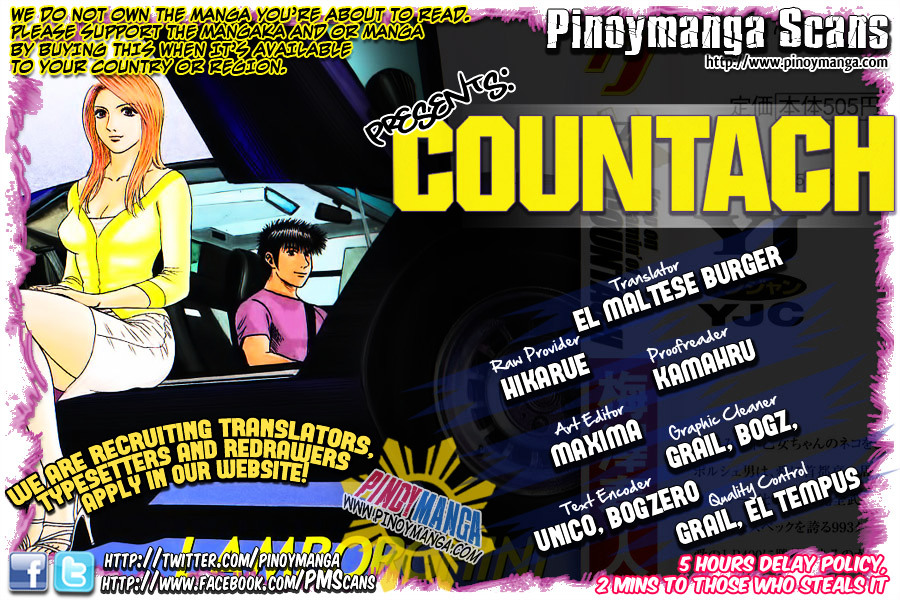 Countach Chapter 16 - Page 1