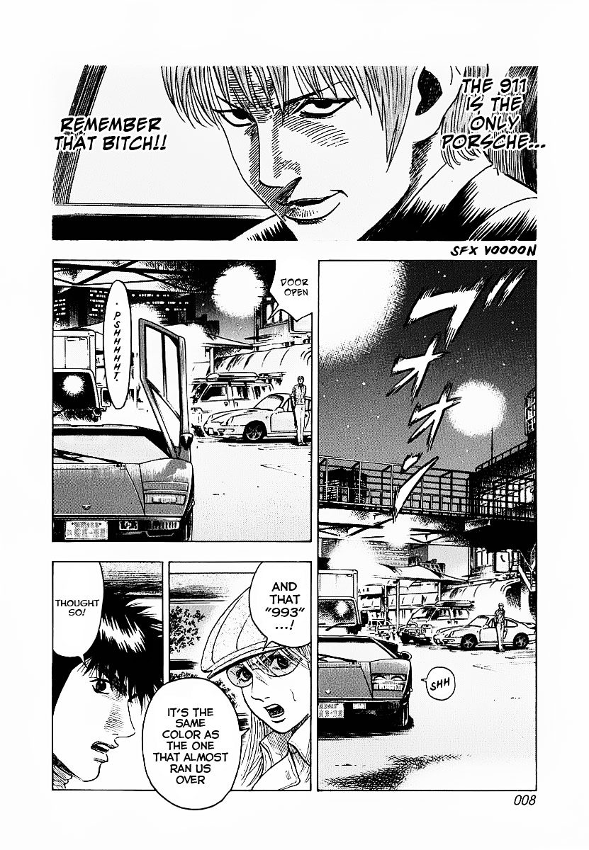 Countach Chapter 16 - Page 11