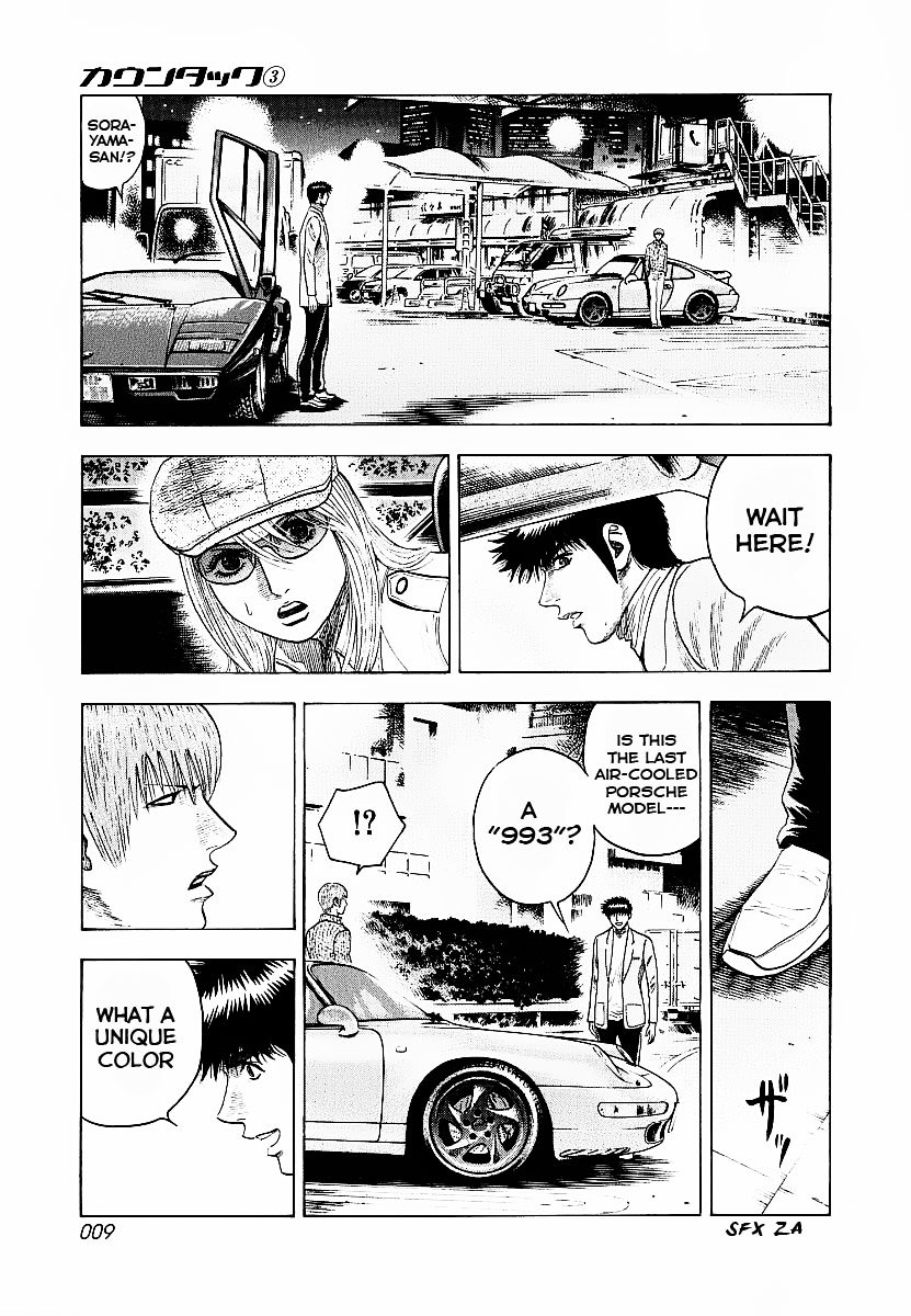 Countach Chapter 16 - Page 12