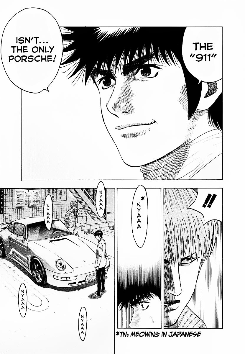 Countach Chapter 16 - Page 14