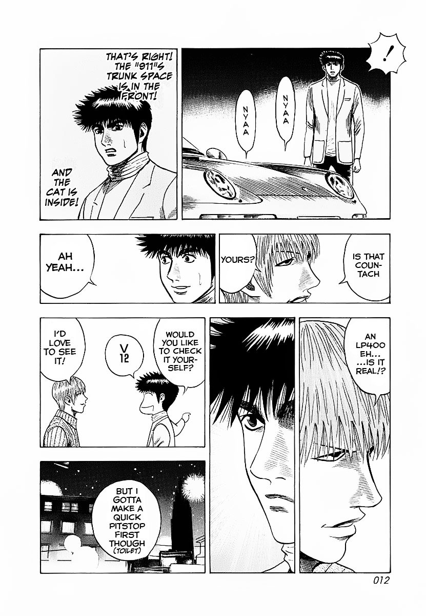 Countach Chapter 16 - Page 15