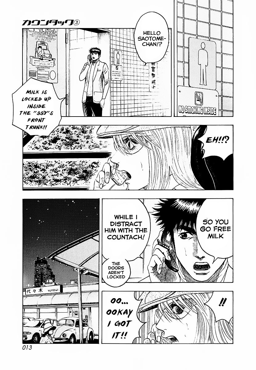 Countach Chapter 16 - Page 16