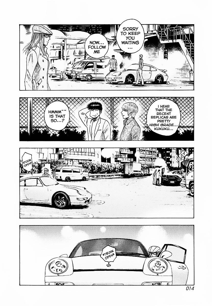 Countach Chapter 16 - Page 17