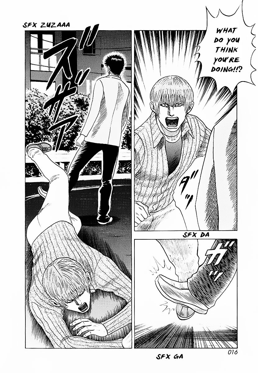 Countach Chapter 16 - Page 19