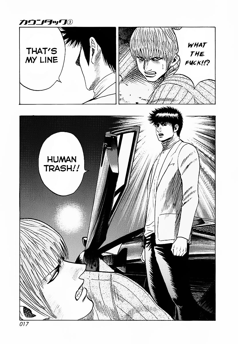 Countach Chapter 16 - Page 20