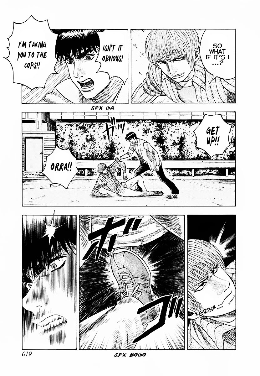 Countach Chapter 16 - Page 22