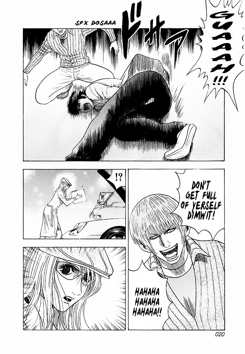 Countach Chapter 16 - Page 23