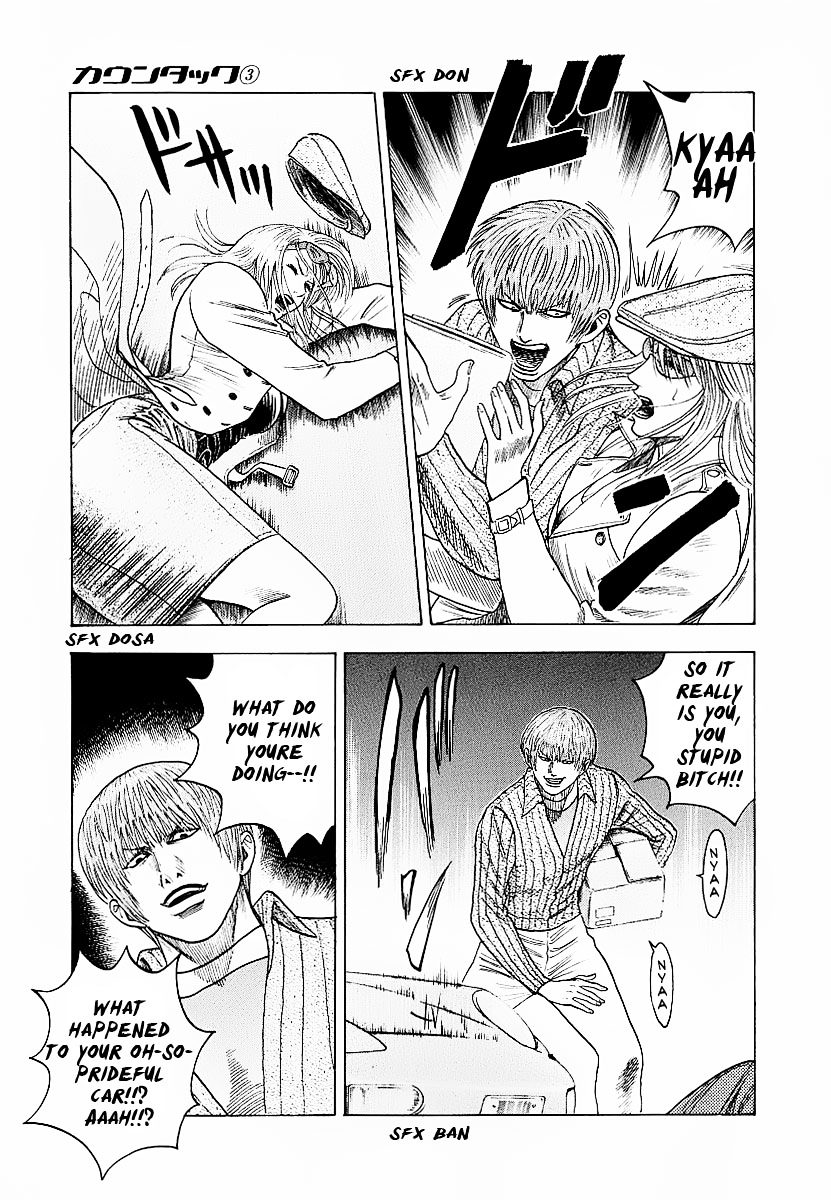 Countach Chapter 16 - Page 24