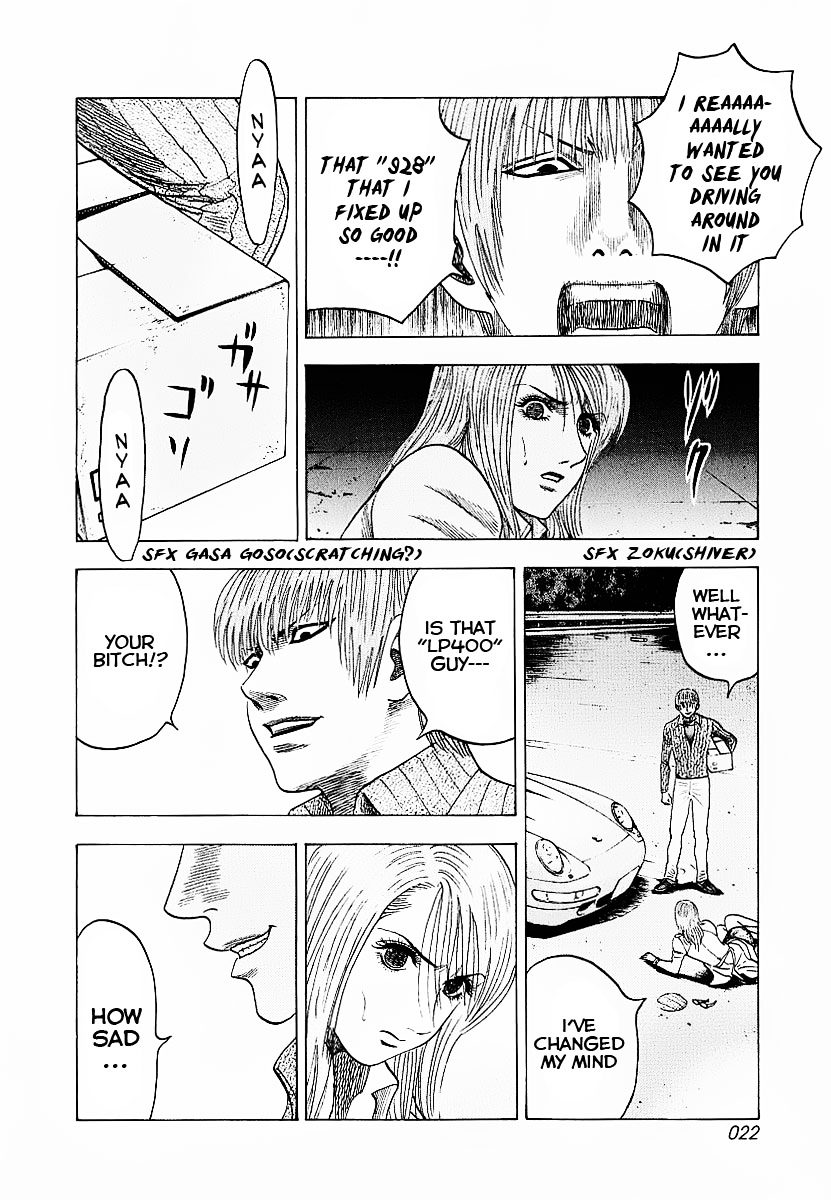 Countach Chapter 16 - Page 25
