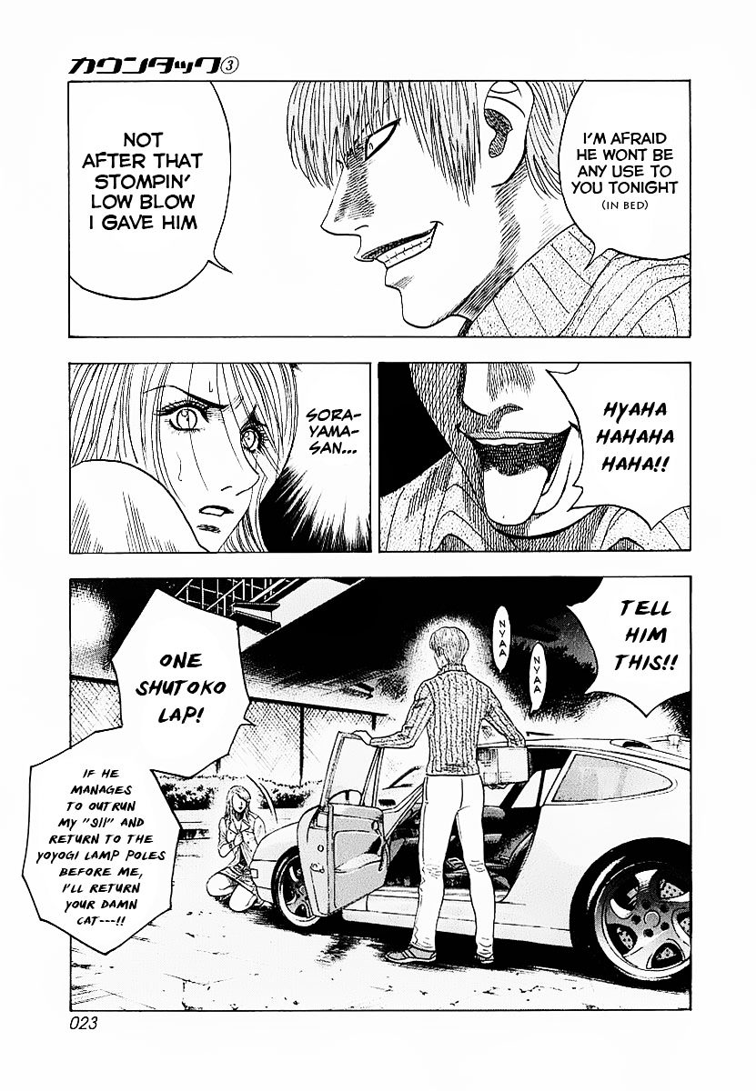 Countach Chapter 16 - Page 26