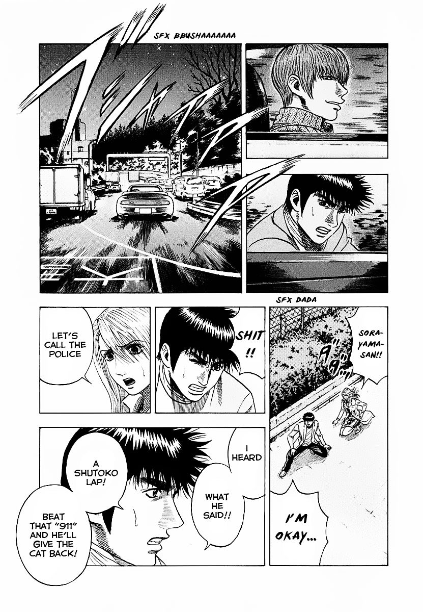 Countach Chapter 16 - Page 28