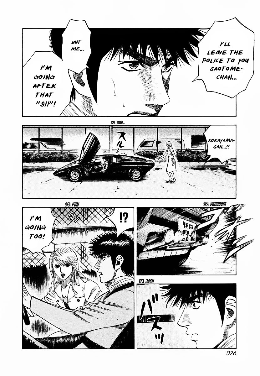 Countach Chapter 16 - Page 29