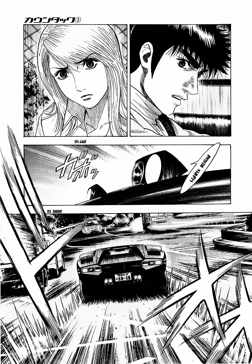 Countach Chapter 16 - Page 30