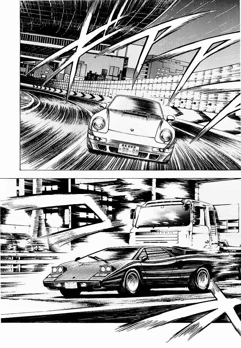 Countach Chapter 16 - Page 41