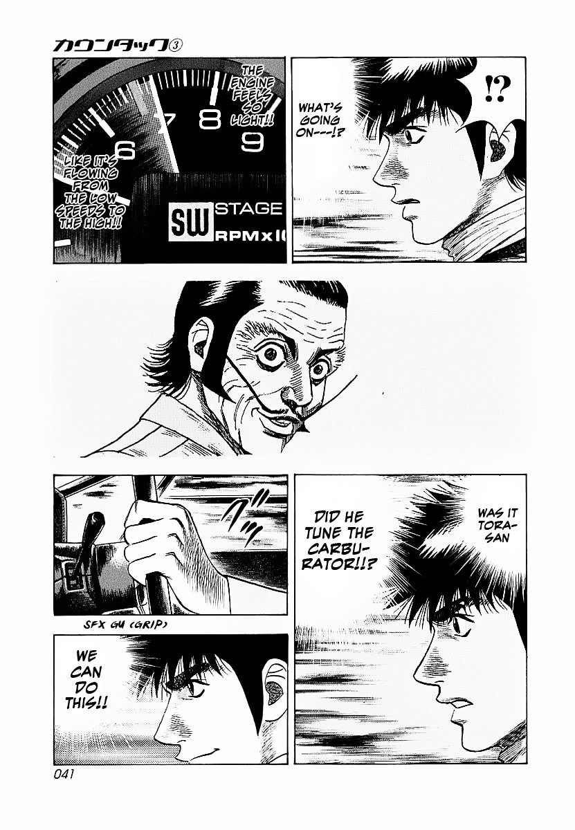 Countach Chapter 16 - Page 42