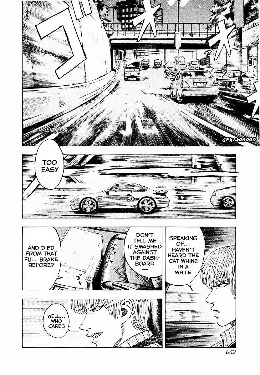 Countach Chapter 16 - Page 43